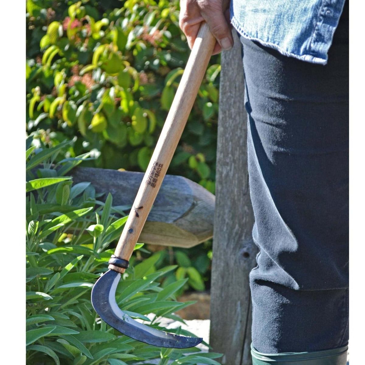 Long Handle Sickle
