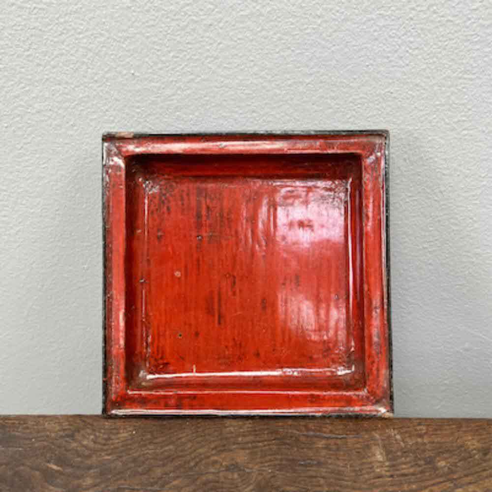 Vintage Chinese Bamboo Square Plate Set