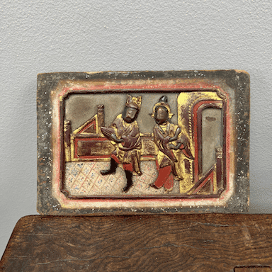 Vintage Chinese Wooden Plaque